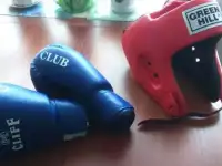 Продам детские боксёрские перчатки, шлем, фотография 3