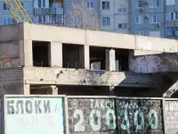 Продаю офисное здание, ул. им. Землячки. д. 60 1 468,00 м2, фотография 2