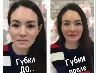 Перманентный макияж, татуаж, фотография 7