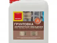 Грунтовка акрилатная фасадная Неомид «NEOMID Faсade Proff»