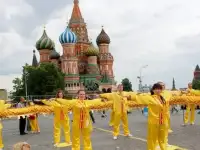 Совершенствование души и тела, фотография 7