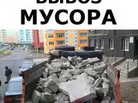 Разнорабочие; Подсобные; Грузчики: Недорого! Воронеж, фотография 4
