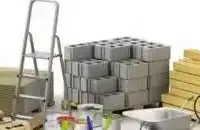 Поставка строительных материалов по всей РФ.