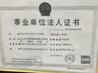 Познавательно-оздоровительный туризм от Крёстной Золушки, фотография 2
