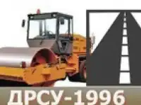 асфальтирование дорог в Новосибирск укладка плитки