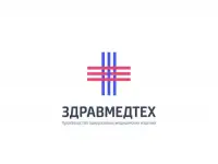 Грузчик на склад