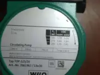 Продаю насосы Wilo, Grundfos новые в упаковке