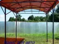Навес из поликарбоната для автомобиля