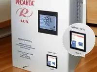 Недорогой и качественный настенный стабилизатор для дачи и дома. Ресанта lux асн-8000н/1-ц