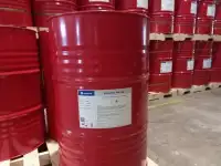 Полиизоцианат WANNATE PM-200