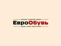 Директор магазина/управляющий магазином, зарплата 60000 руб.