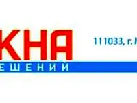 Менеджер-консультант по продажам окон пвх, зарплата 100000 руб.