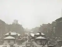 Фотофиксация объекта