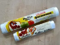 Мешки для мусора ПНД, мешки/пакеты фасовочные ПНД, фотография 3