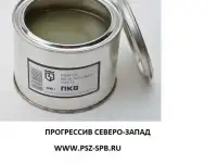 Паста кварцевазелиновая