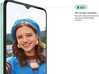 Смартфон itel a70 4/256gb black ru, фотография 9