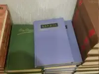 Собрание сочинений 12 томов Лев Толстой  Состояние нового ! Иллюстрации в цвете