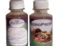 АгроПроБио
