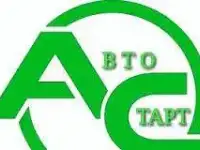 Офисный Переезд ,Услуги Грузчиков,Газели