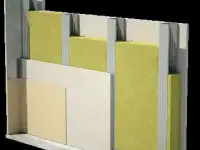 Базальтовый утеплитель BASWOOL ЛАЙТ 45 1200Х600Х50 6 плит