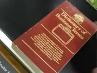 Английский словарь терминов по бизнесу  Dictionary of business Terms  by Jack Friedman  Отпечатано в штат Техас США