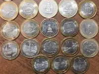 Набор монет 10 рублей биметалл23 шт, фотография 4