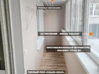 Двери межкомнатные железные установка изготовление лестниц деревянных