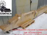 Удлинитель рукояти экскаватора с гидроцилиндром (гусек), фотография 2