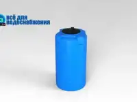 ВЕРТИКАЛЬНАЯ ЁМКОСТЬ Т 300 ЛИТРОВ
