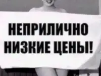 Косметолог-массажист