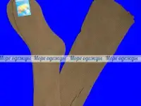 Ермак Чулки в рубчик хлопок 100% 3 пары в упаковке