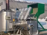 Инсинератор