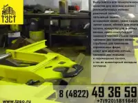 Подкос монтажный 2500-4300мм, фотография 2