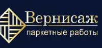 Вернисаж Паркет
