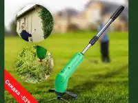 Garden Trimmer - компактный триммер для сада Garden Trimmer - легкий и удобный триммер удаления травы.