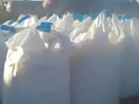 соль техническая