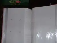 Фотоальбом 32 x 23см. 300 фото 10 х 15, фотография 3
