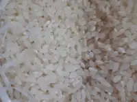 Рис шлифованный