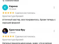 Срочно нужны модели, фотография 10