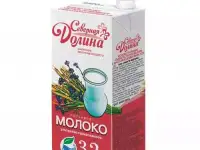 Молоко Северная долина