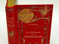 Антикварные книги.Данте. Лев Толстой.Детская литература. Очерки по истории русской литературы.и др, фотография 8