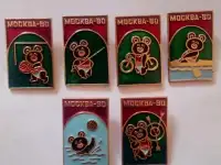 Значки олимпиада Москва 80