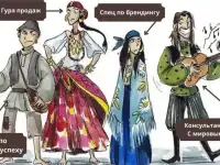 ИНФОЦЫГАНЕ. Взыщем Ваши деньги через суд.