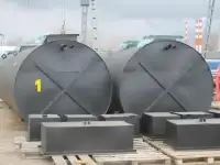 Автономная канализация 