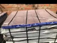 Продам б/у шифер.тротуарную плитку и доски, фотография 4