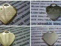Адресники с гравировкой для Ваших любимцев, фотография 4