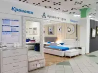 Магазин мебели для спальни и матрасов Архитектория
