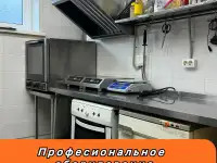 Готовый бизнес Кофейня буфет 56 м2, действующий в офисном центре города, фотография 6