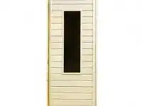 Двери