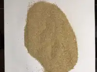 Рисовая шелуха